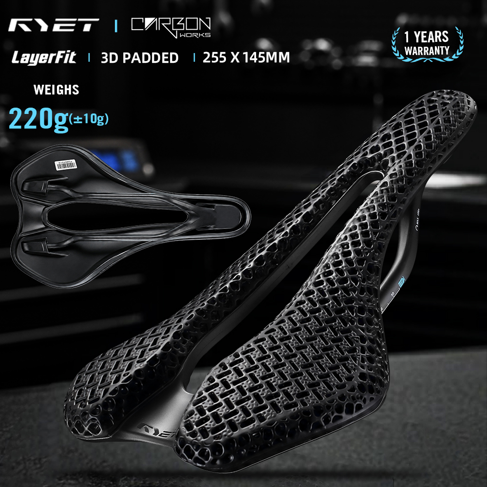 Carbon Fiber Saddle - 2026 RYET คาร์บอน 3D พิมพ์ลายอานจักรยาน, 145