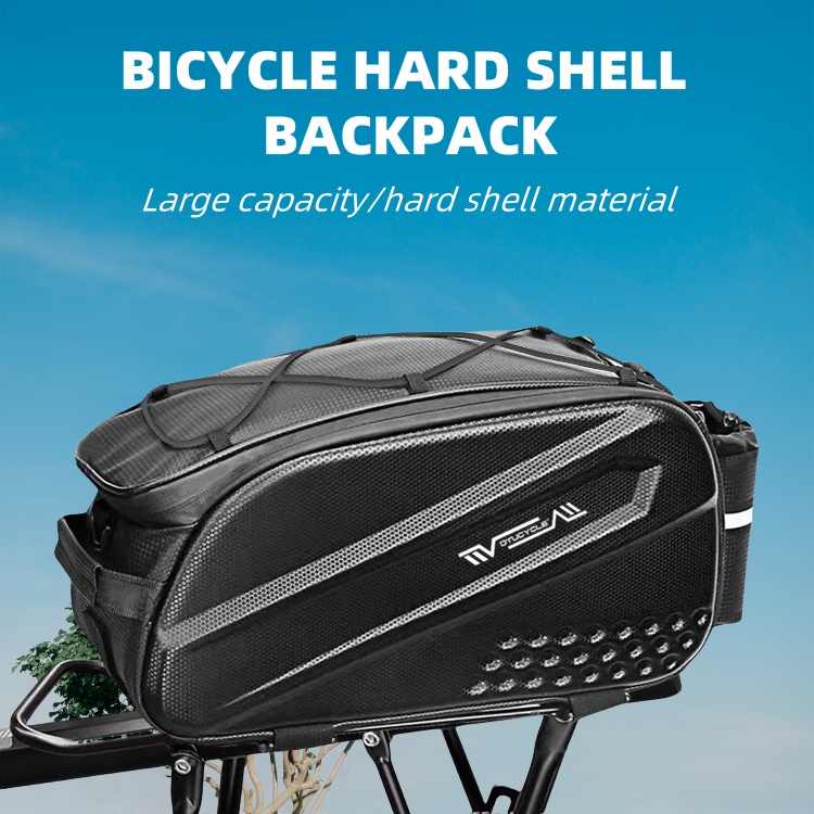Cycling Gear Storage Rack - กระเป๋าจักรยาน, กระเป๋าติดเบาะหลังแบบแข็ง, กระเป๋าจักรยานเสือภูเขา, อุปกรณ์เสริมสำหรับการปั่นจักรยาน กระเป๋าติดเบาะหลังจักรยานอเนกประสงค์ขนาด 10