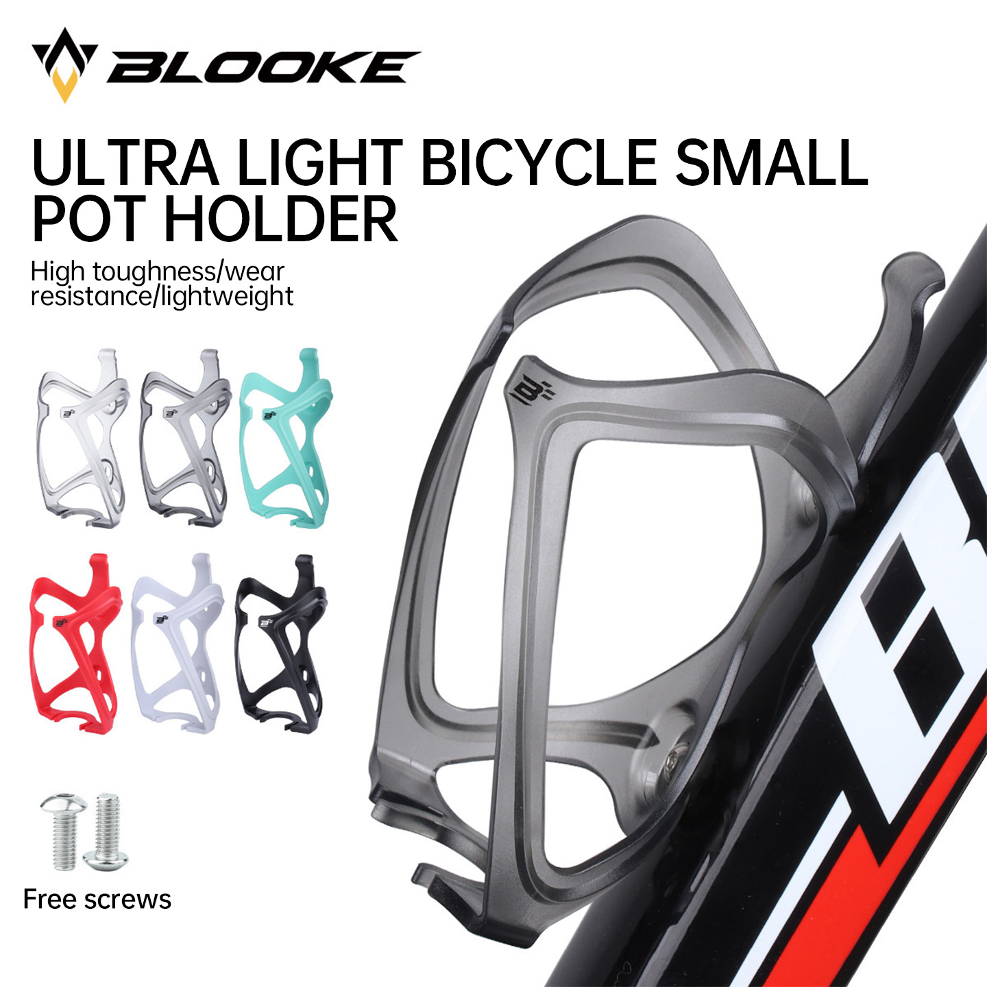 Cycling Gear Holder - ที่วางขวดน้ำจักรยาน BLOOKE Ultra-Light สำหรับจักรยานเสือหมอบและจักรยานเสือภูเขา อุปกรณ์ปั่นจักรยาน