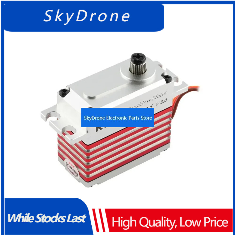 Cycling High Gear - SkyDElKST BLS915 V2 เกียร์บังคับเลี้ยวแบบไร้แปรงถ่านคุณภาพสูง ผลิตจากโลหะ เหมาะสำหรับเฮลิคอปเตอร์