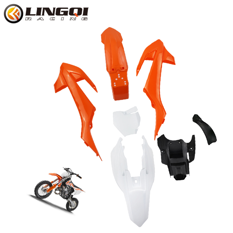 Bike Fender Set - Lingqi KT50แข่งรถมอเตอร์ไซค์ชุดตัวถังบังโคลนพลาสติกสำหรับจักรยานสกปรกมินิจูเนียร์อาวุโส KT 50 DB20ประเทศจีน