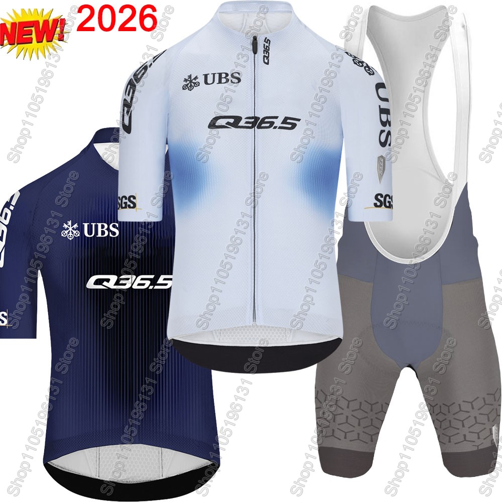 Cycling Bib Shorts - ชุดเสื้อเจอร์ซีย์ปั่นจักรยานทีม Q36.5 ปี 2026 สวิตเซอร์แลนด์ สำหรับผู้ชาย
