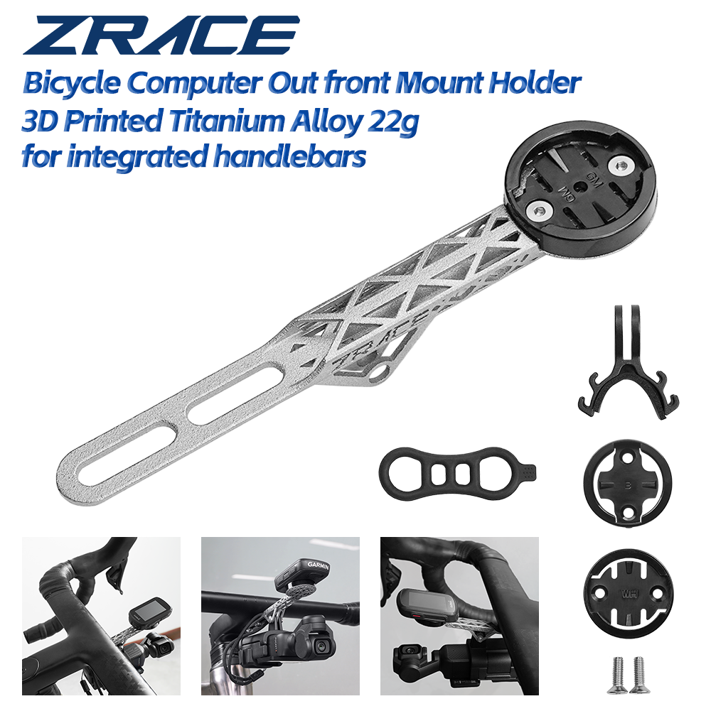 Cycling Gear Mount - ZRACE ที่ยึดคอมพิวเตอร์จักรยานไทเทเนียมแบบ 3 มิติ สำหรับแฮนด์แบบรวม IGPSPORT