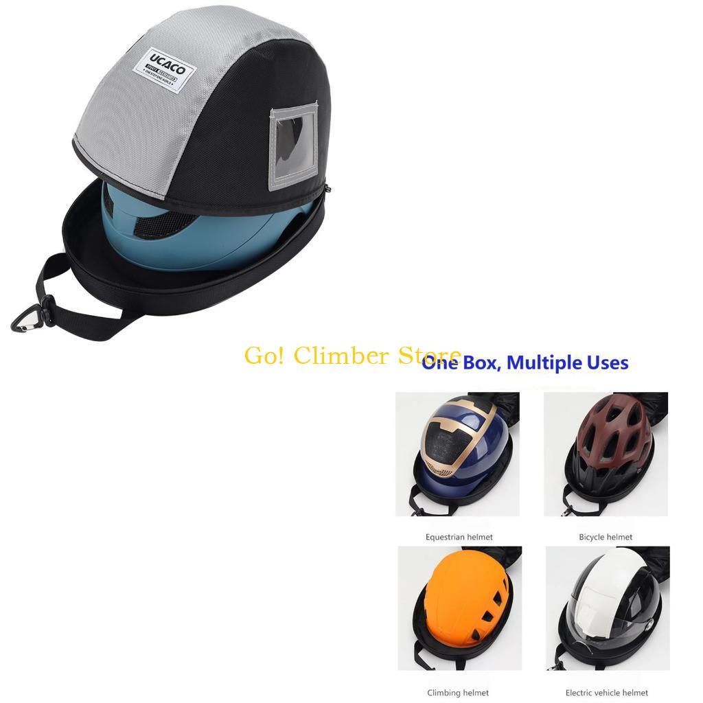 Cycling Gear Helmet - กระเป๋าใส่หมวกกันน็อคบุนวม Q84C สำหรับอุปกรณ์ปั่นจักรยานสกีและที่เก็บกระเป๋าเดินทาง