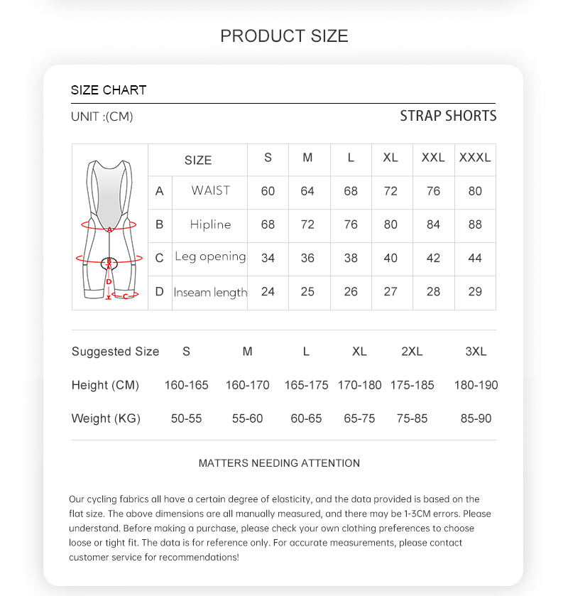 กางเกงปั่นจักรยานแบบมีสายรัดเอ - Cycling Bib Shorts บทวิจารณ์และราคา