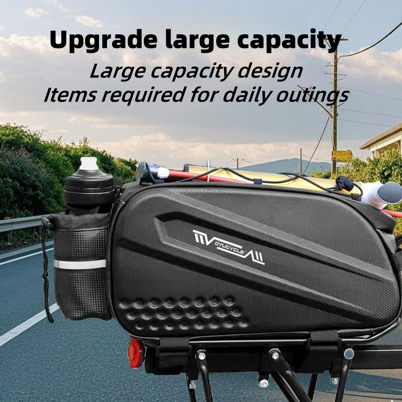 กระเป๋าจักรยาน, กระเป๋าติดเบาะ - Cycling Gear Storage Rack บทวิจารณ์และราคา