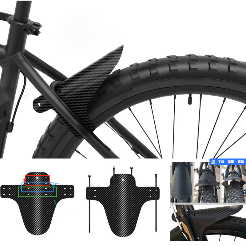 ชุดบังโคลนจักรยาน 2 ชิ้น/ชุด ล - Bike Fender Set บทวิจารณ์และราคา