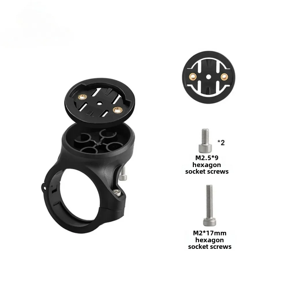 ที่ยึดจักรยานแบบปรับได้สำหรับ  - Cycling Gear Mount บทวิจารณ์และราคา