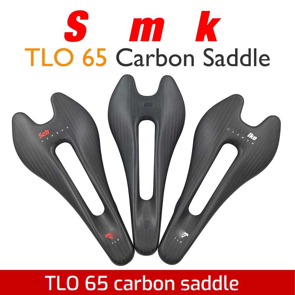 เบาะจักรยาน Schmolke Ultra Lig - Carbon Fiber Saddle บทวิจารณ์และราคา
