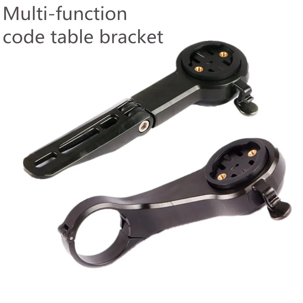 ที่ยึดคอมพิวเตอร์จักรยานพร้อมก - Cycling Gear Mount บทวิจารณ์และราคา