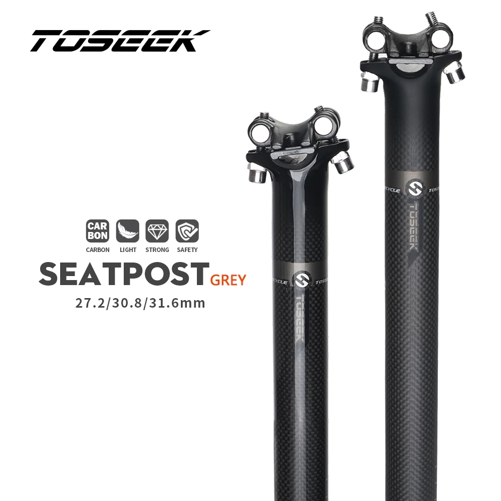 TOSEEK 3K คาร์บอนไฟเบอร์ขาตั้ง - Carbon Fiber Saddle บทวิจารณ์และราคา