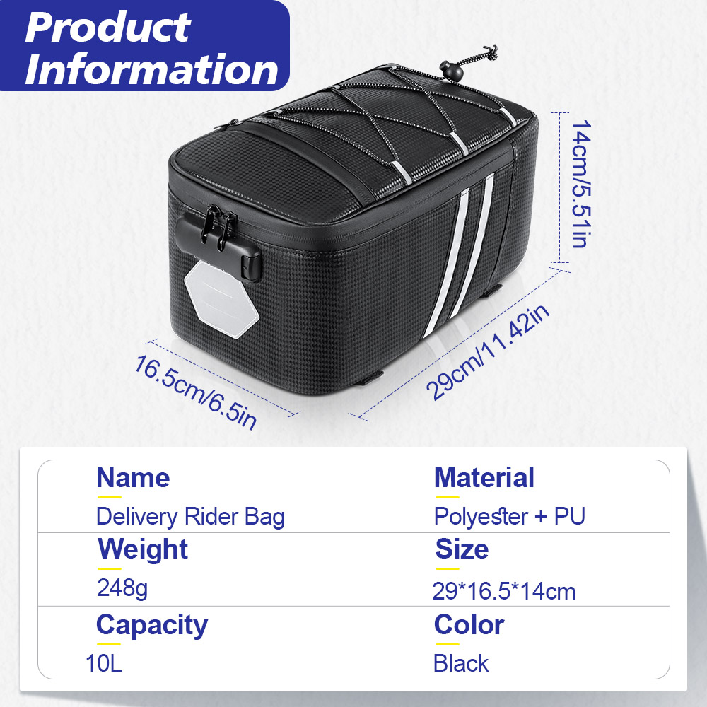 กระเป๋าติดท้ายจักรยานแบบมีรหัส - Cycling Gear Storage Rack บทวิจารณ์และราคา