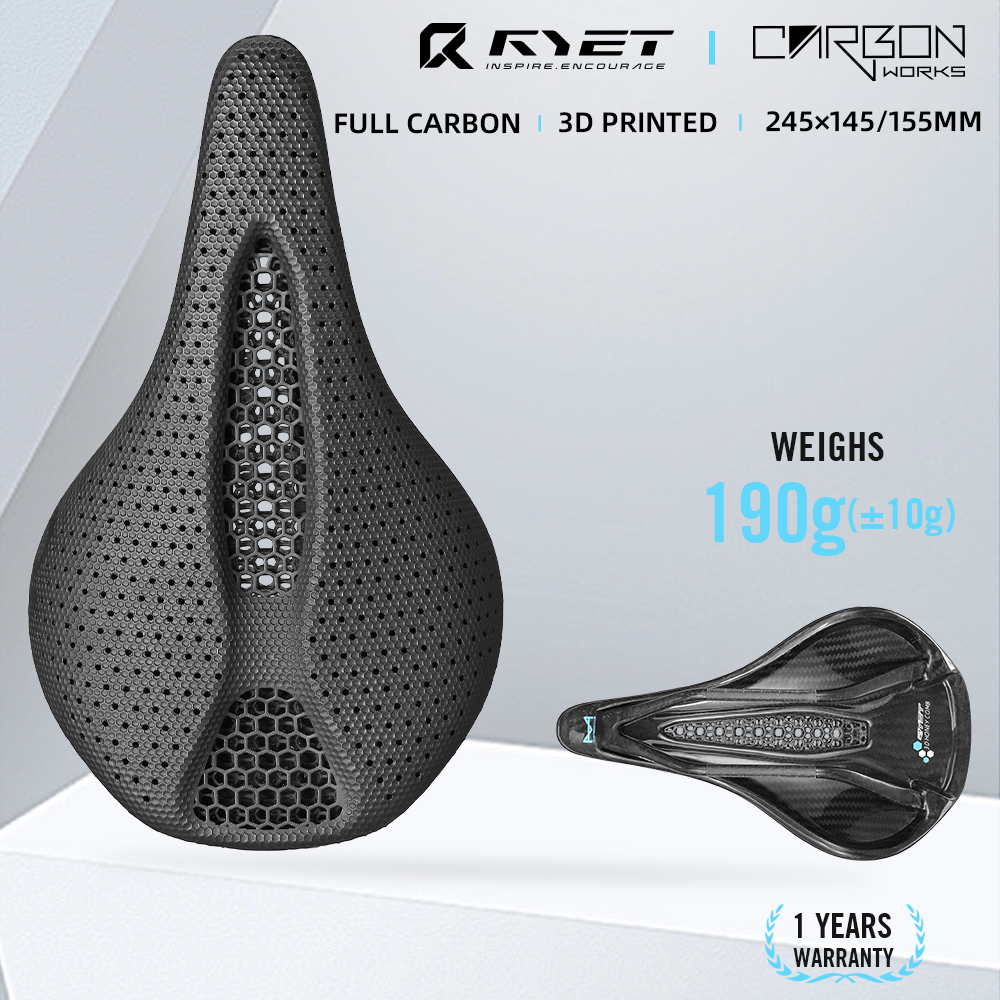 เบาะจักรยาน 2026RYET Ultra Ful - Carbon Fiber Saddle บทวิจารณ์และราคา