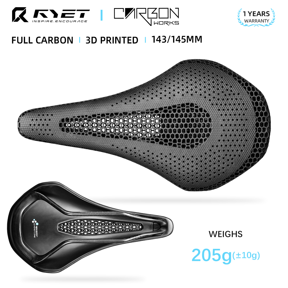 เบาะจักรยาน 2026RYET Ultra Ful - Carbon Fiber Saddle บทวิจารณ์และราคา