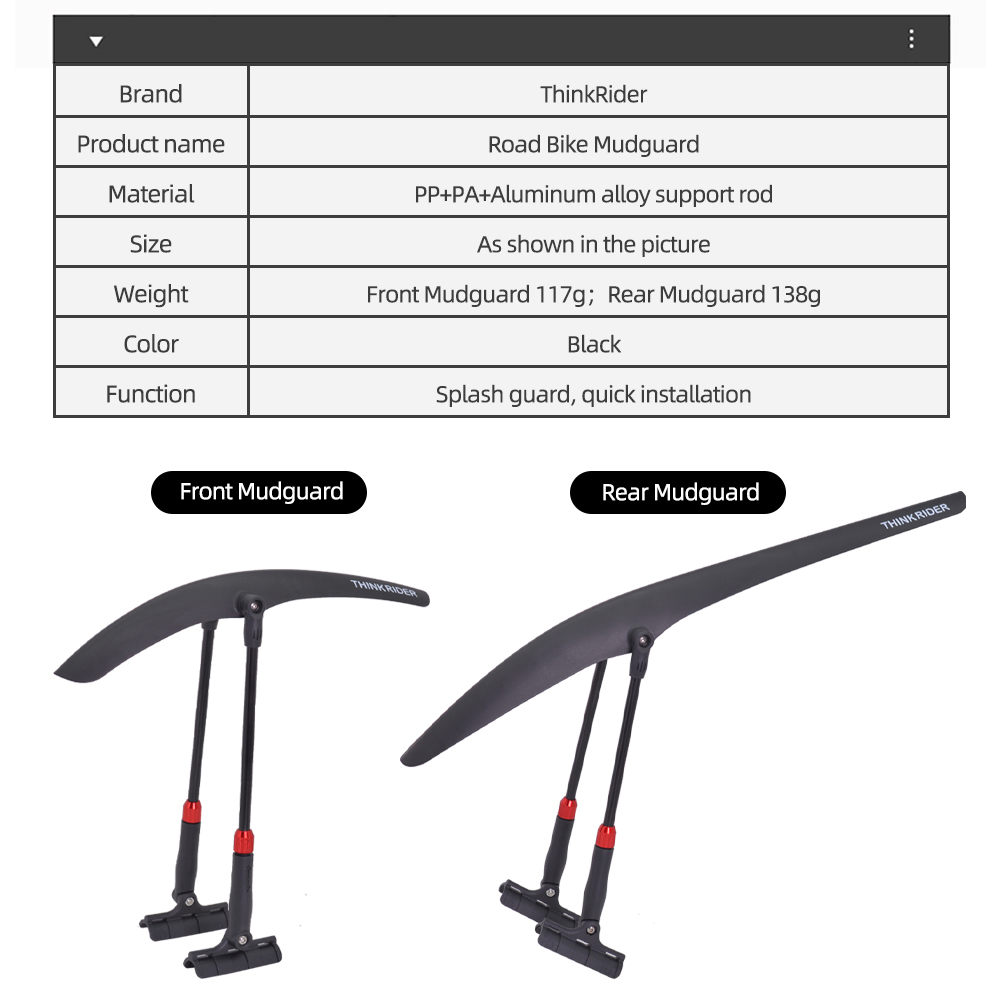 ThinkRider บังโคลนจักรยานเสือห - Bike Fender Set บทวิจารณ์และราคา