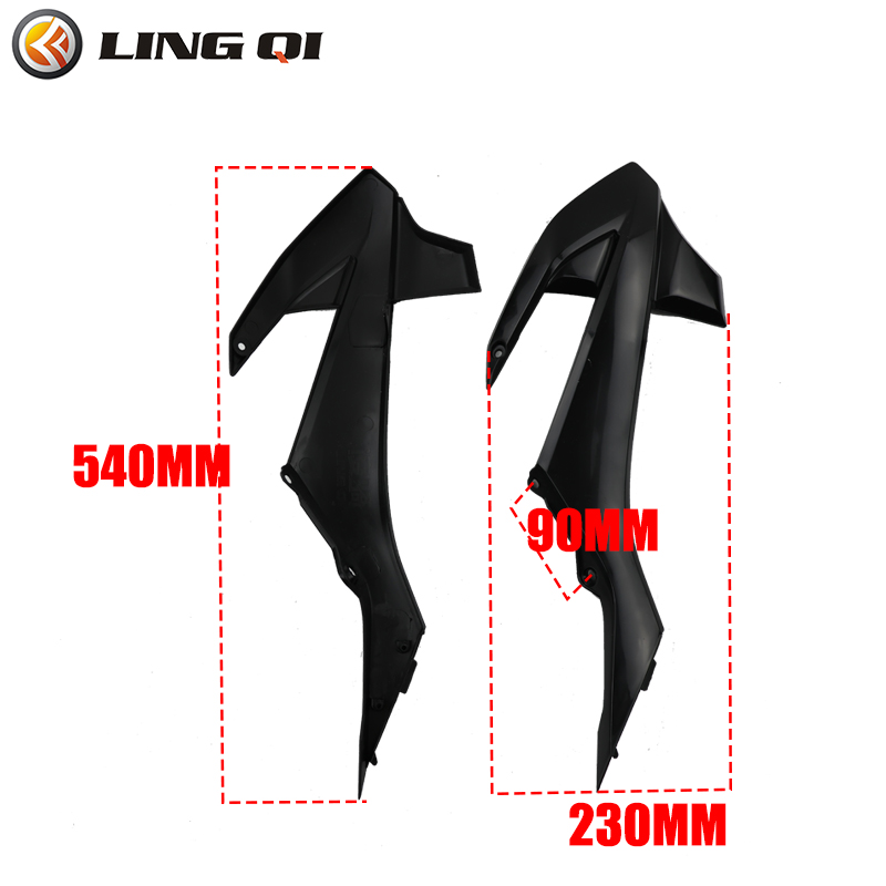 Lingqi KT50แข่งรถมอเตอร์ไซค์ชุ - Bike Fender Set บทวิจารณ์และราคา