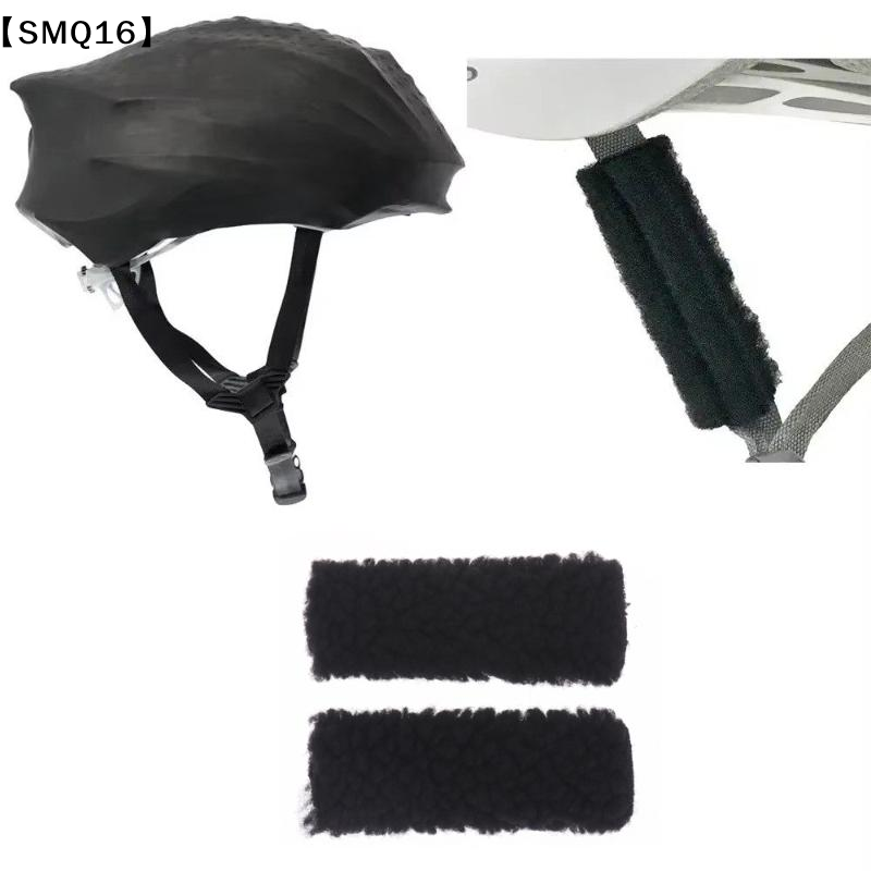 AirStreamz Cycling Wind Noise  - Cycling Gear Helmet บทวิจารณ์และราคา
