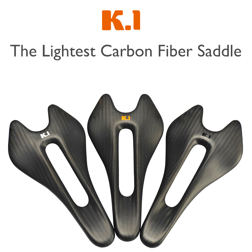 เบาะจักรยานคาร์บอนไฟเบอร์ระดับ - Carbon Fiber Saddle บทวิจารณ์และราคา