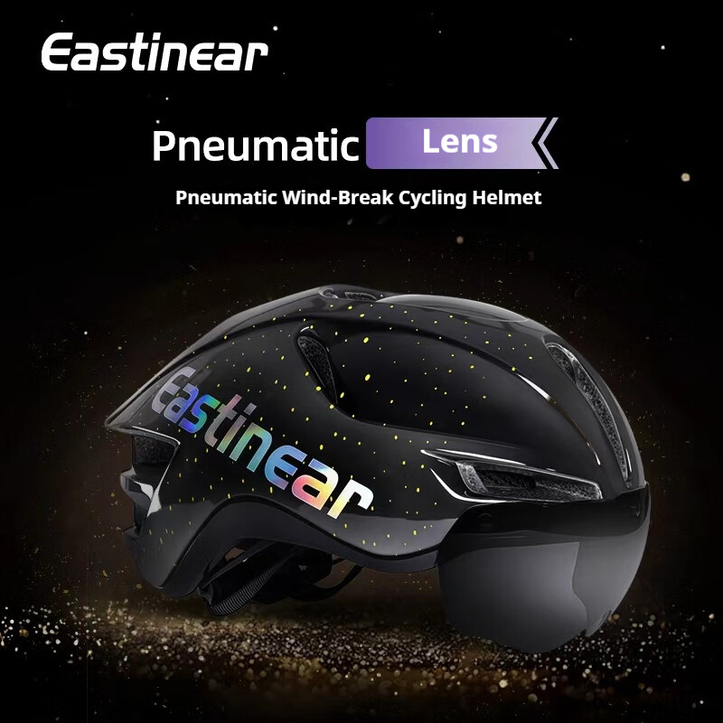 หมวกจักรยาน Streamline พร้อมไฟ - Bicycle Helmet บทวิจารณ์และราคา