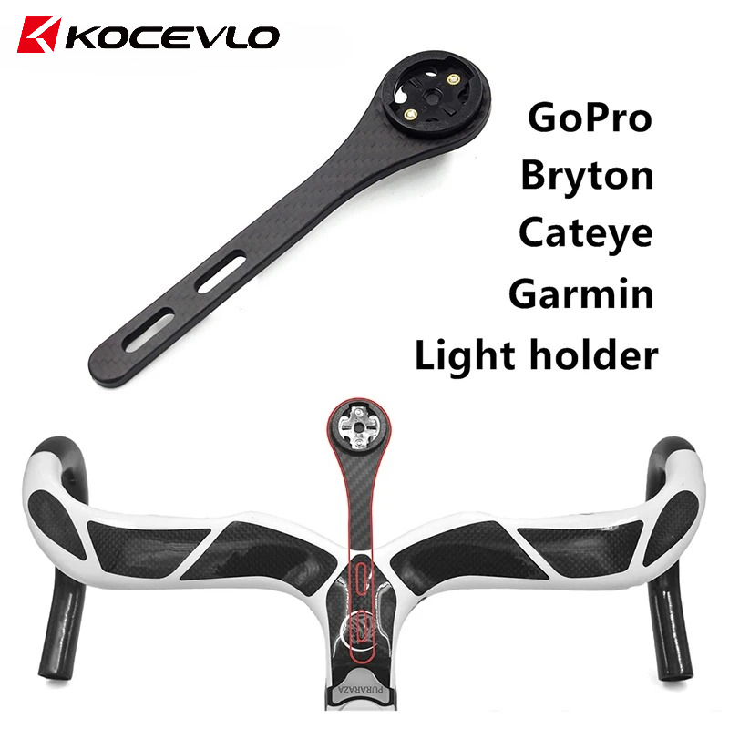 KOCEVLO ที่ยึดจักรยานคาร์บอนไฟ - Cycling Gear Mount บทวิจารณ์และราคา